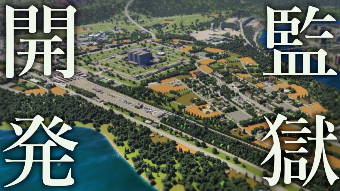 【Cities: Skylines II】都市コンテストで優勝を目指す街づくり【ゆっくり実況】#17