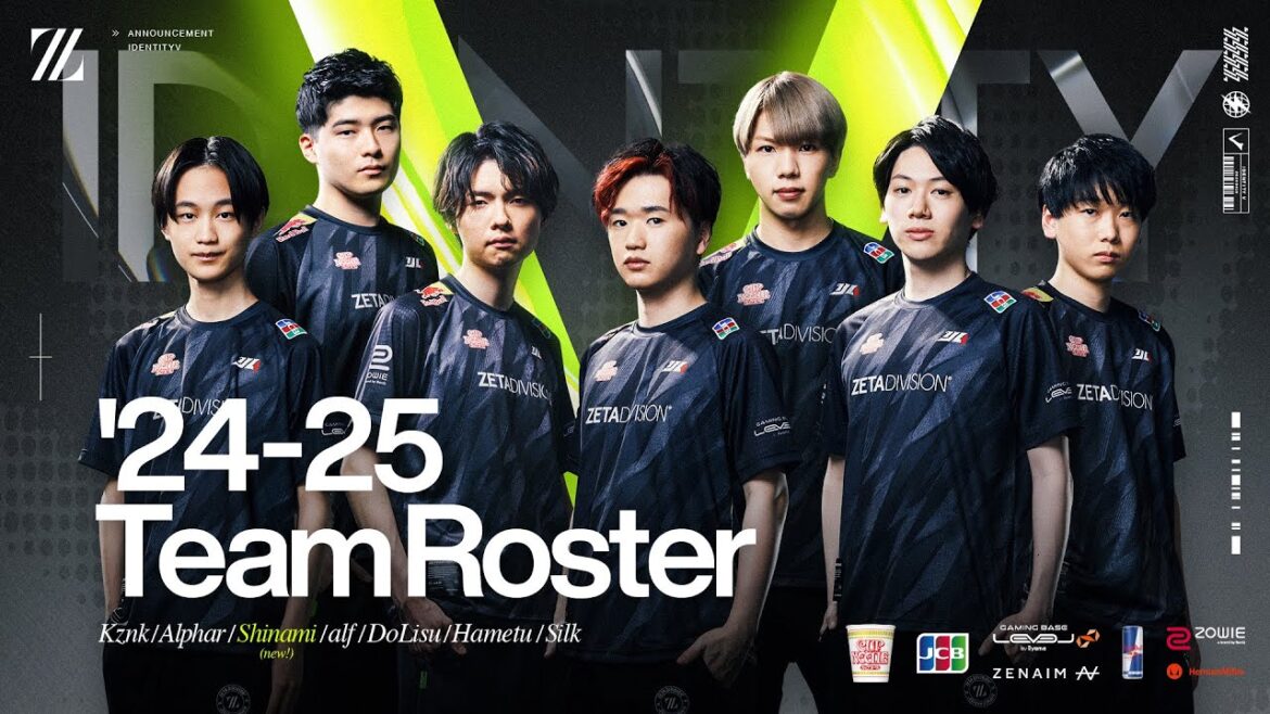 ZETA DIVISIONに移籍加入しました!気持ちを話します。【第五人格】