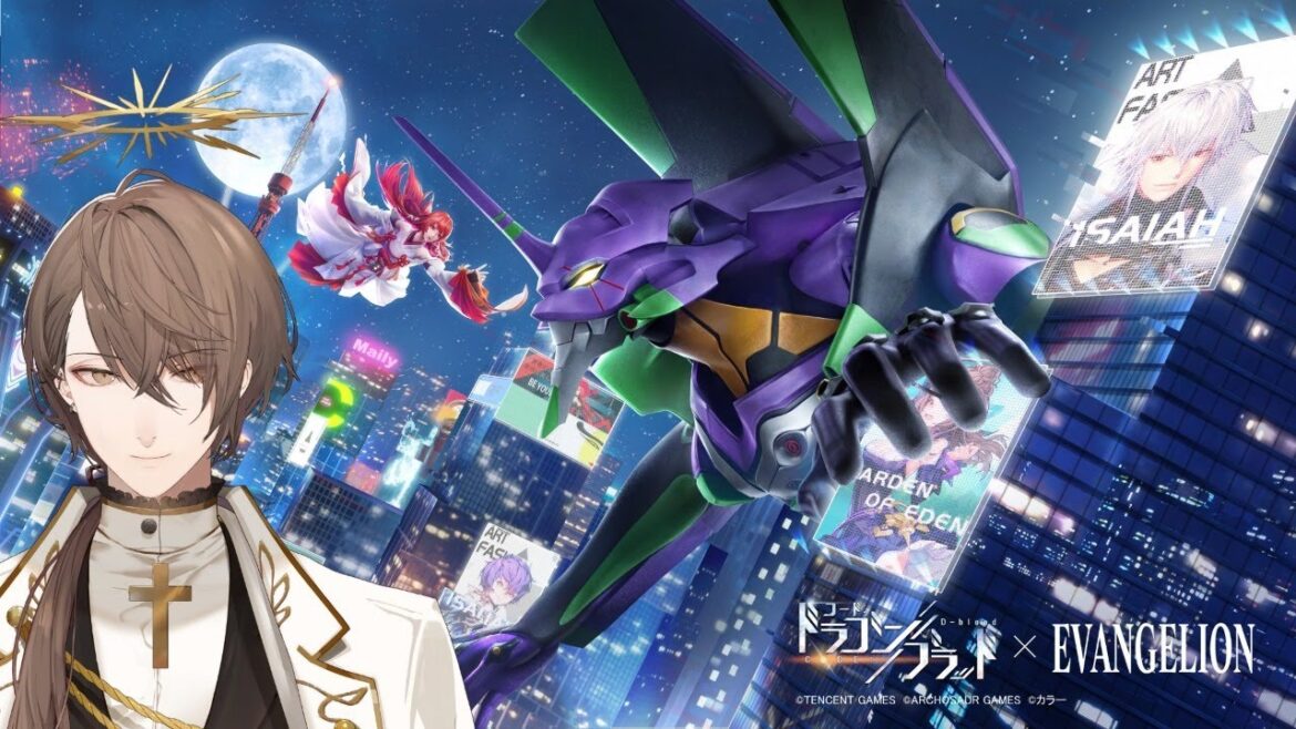 【コード:ドラゴンブラッド #ドラブラ 】エヴァコラボ解禁!誕生日が近いという理由だけで案件に抜擢された男【にじさんじ/加賀美ハヤト】