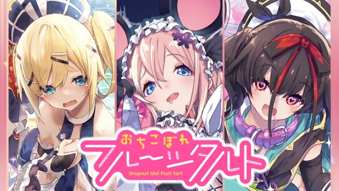 【きららファンタジア】おちこぼれフルーツタルト 全キャラとっておき集 Ver.3.6.0