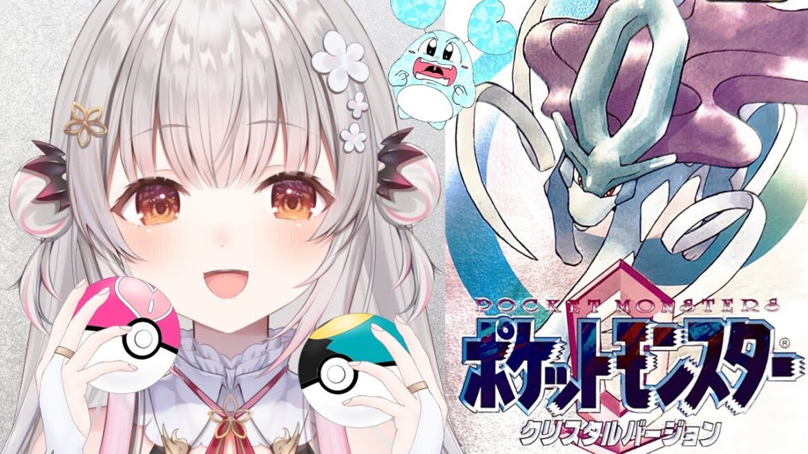 【ポケモンクリスタル】カントーへ!めざせポケモンマスター!ポケモン全部集める!#6【周防パトラ】