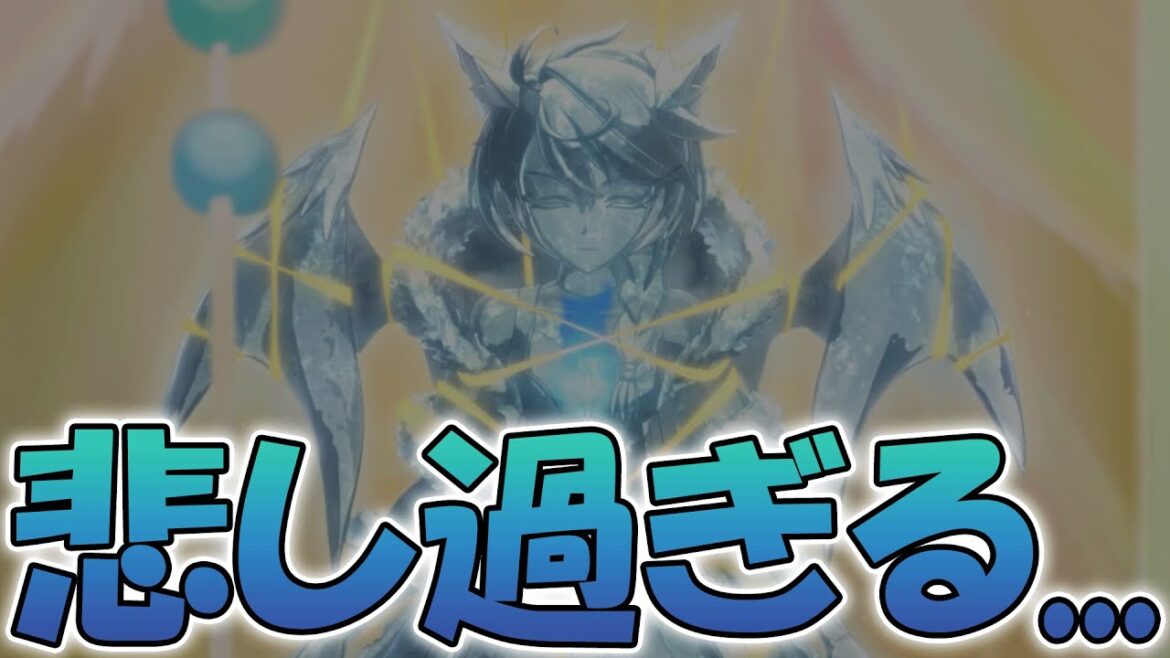 【プリコネR】シェフィ遂に登場したのに、あまりにも悲し過ぎる展開