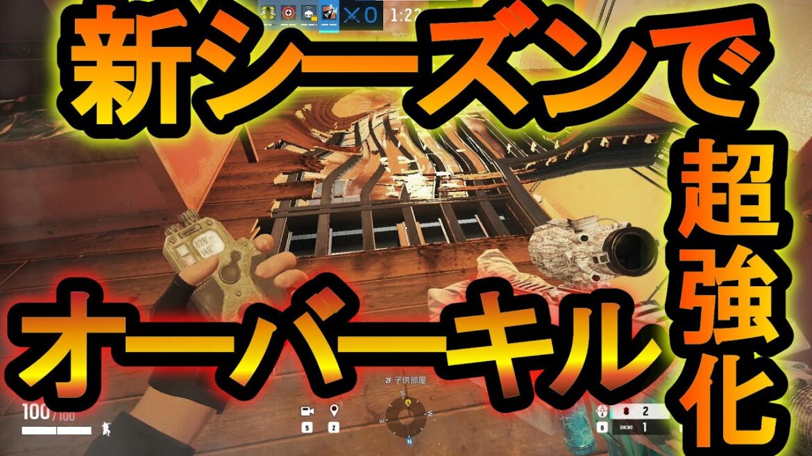 【R6S】5連ヘッドショットする武器でオーバーキルできる新仕様!?もう生きてないよ【レインボーシックスシージ】