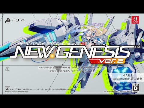 【NGS】『M.A.R.S.(System Voice:青山 吉能)』アクションPV