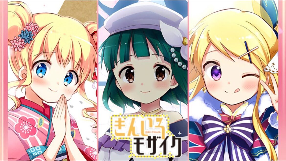 【きららファンタジア】きんいろモザイク 全キャラとっておき集