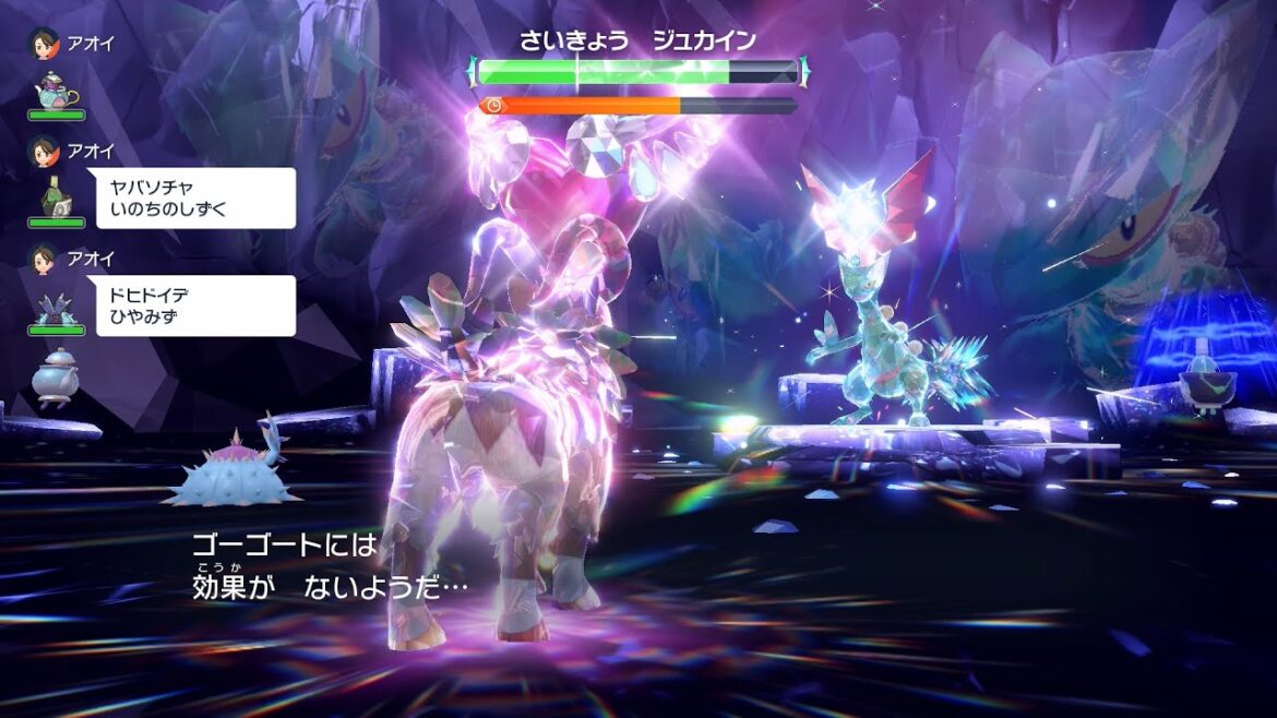 一人四役で最強のジュカインを攻略するポケットモンスター スカーレット/バイオレット ゼロの秘宝 碧の仮面/藍の円盤 #48
