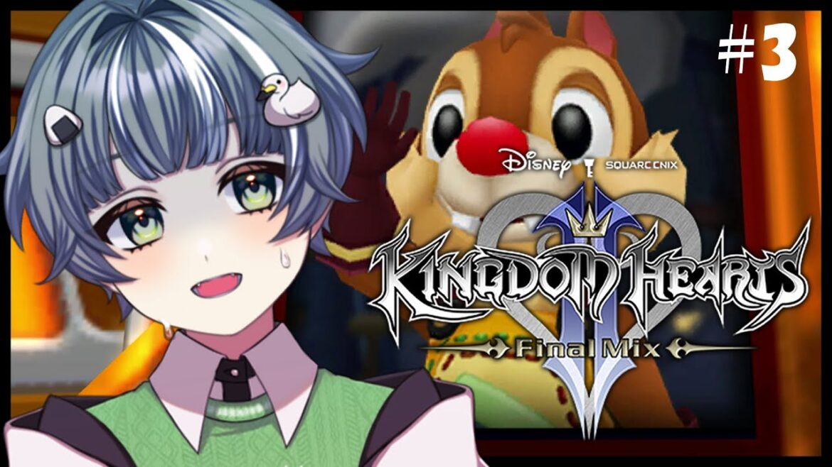 #3【キングダムハーツ Ⅱ/ネタバレあり】KHMLリリースまでにできるだけ再履修するぞ【#新人VTuber/須羽まいね】