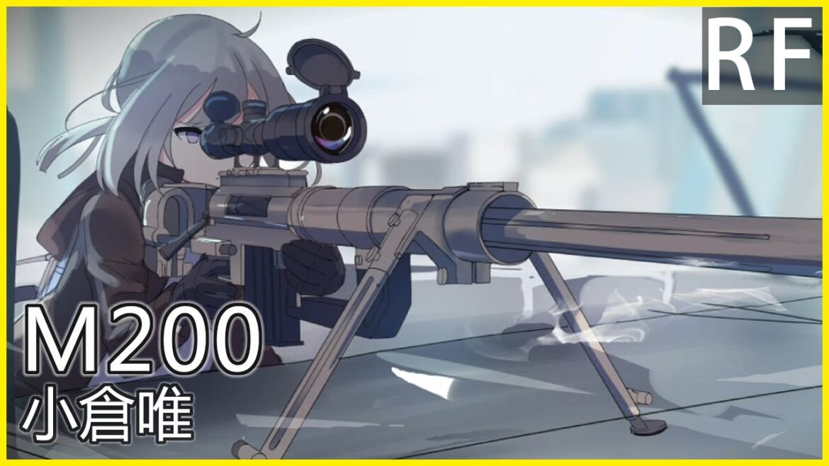 小倉唯 x M200(少女前線CV配音) #ドールズフロントライン