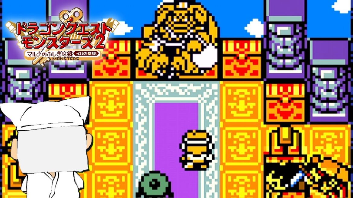 【実況】ぼくの『ドラゴンクエストモンスターズ2 マルタのふしぎな鍵 イルの冒険』【19】/DQM2
