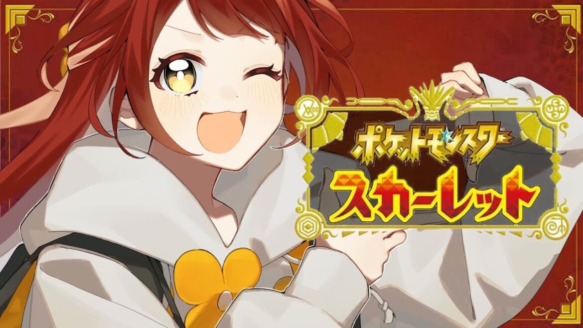 【#09/ポケモンSV】大穴探索【新人Vtuber】