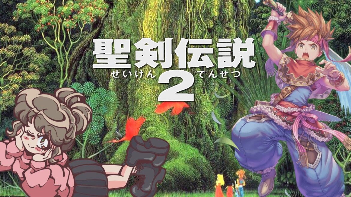 #1 少年が剣を手にしたとき、マナの力をめぐる物語が幕を開ける。【聖剣伝説2|聖剣伝説コレクション】