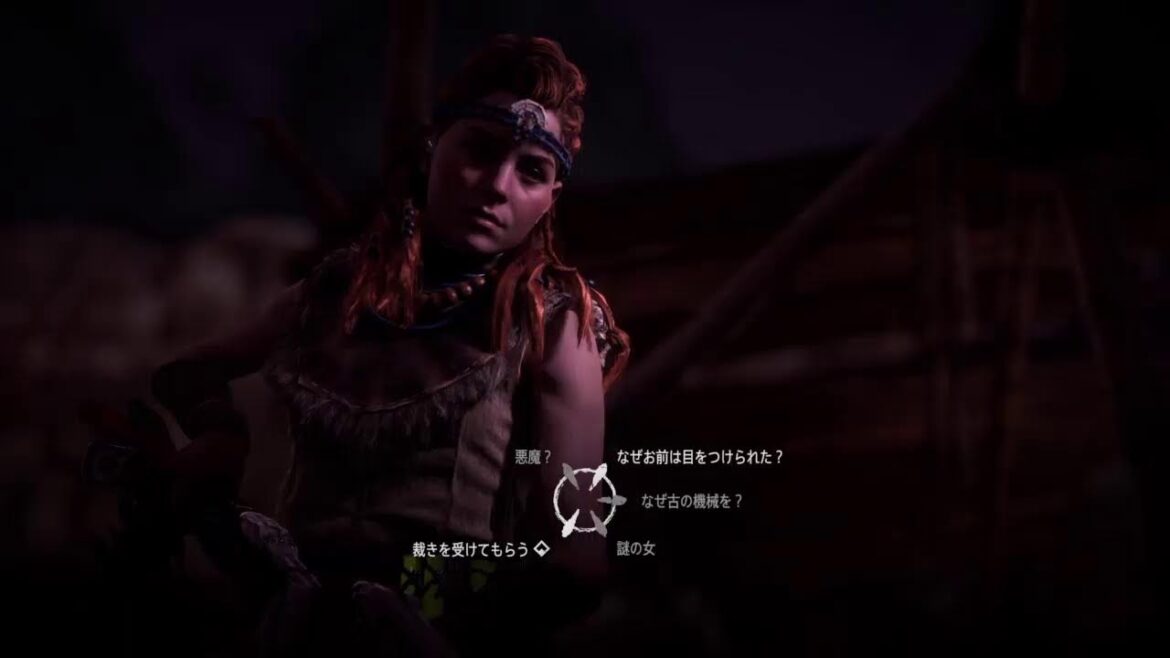 Horizon Zero Dawn 雑談  IRIAM同時配信