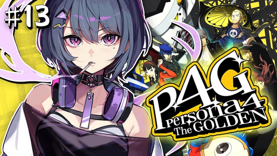 #13【  P4G / ペルソナ4 ザ・ゴールデン 】完全初見プレイ!もう11月か・・・【小清水 透 / にじさんじ】