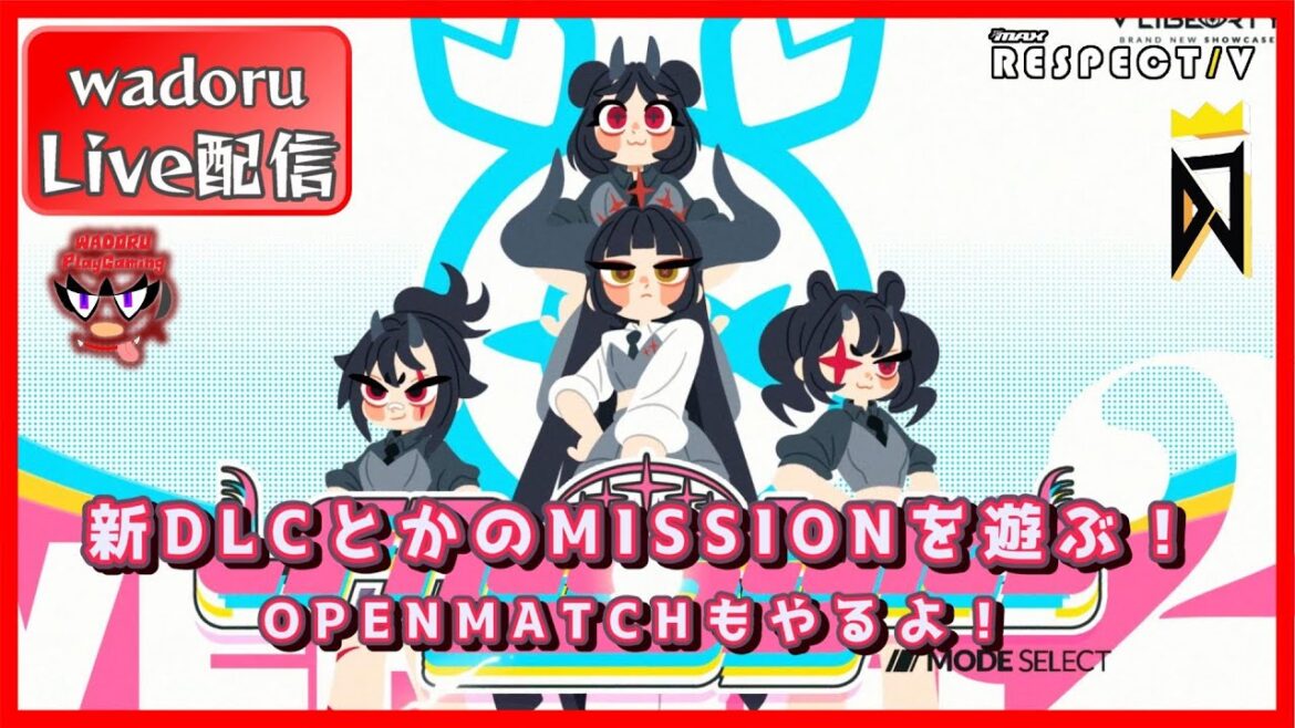V LIBERTYとかのMissionを遊んでみよう!【DJMAX RESPECT V】【Live 配信】