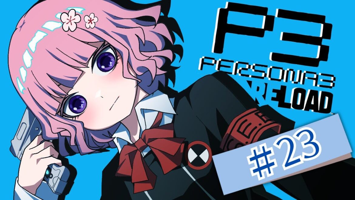 【ぺルソナ3RELOAD】ペルソナ3をまったり楽しむ。#23 10月17日タルタロスの中から~ ネタバレあり【新人VTuber】