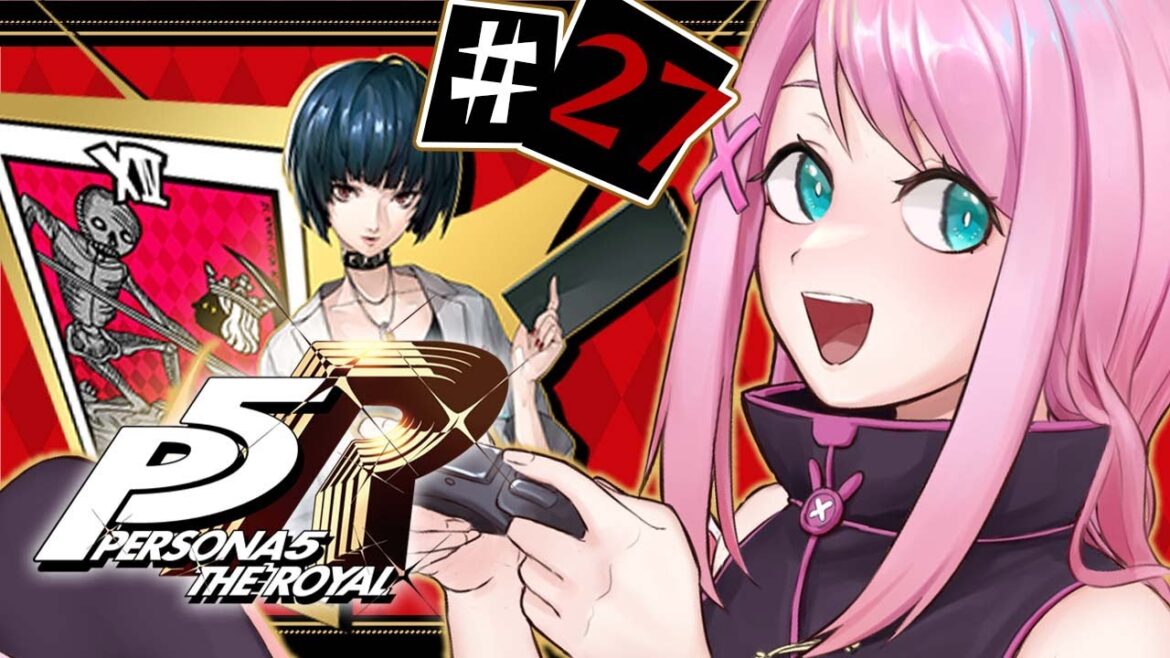 【ペルソナ5 ザ・ロイヤル / P5R】※ネタバレ注意 シリーズ完全初見!神ゲーらしいので体験してく!#27【夜氏音/男性Vtuber】