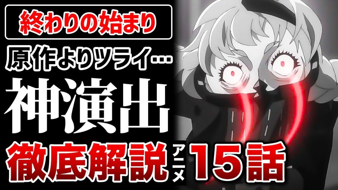 【ニーアオートマタ 15話】後半戦だと思った?残念!ここがオープニングでした!