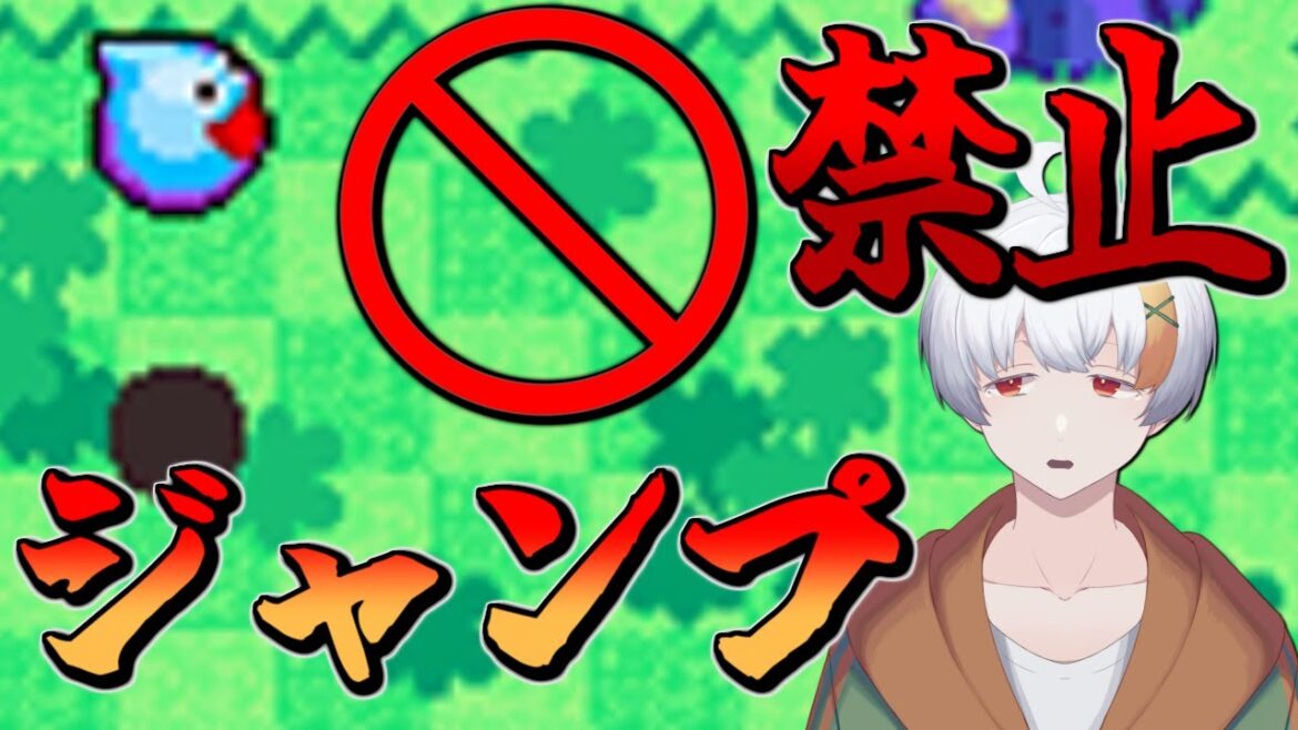 【スラもり2】不要不急のジャンプ禁止でクリアを目指す【スライムもりもりドラゴンクエスト2 大戦車としっぽ団】【ニンテンドーDS】【#1】#スラもり #スラもり2 #shorts #VTuber