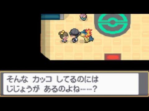 【ポケモンHGSS】ロケットだんに変装した時の各々のセリフ〜ポケモンソウルシルバー〜