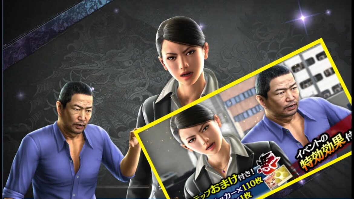 【龍オン実況】スクラッチ特効!UR狭山&別所コンビ登場!キャラ考察!【龍が如くONLINE】