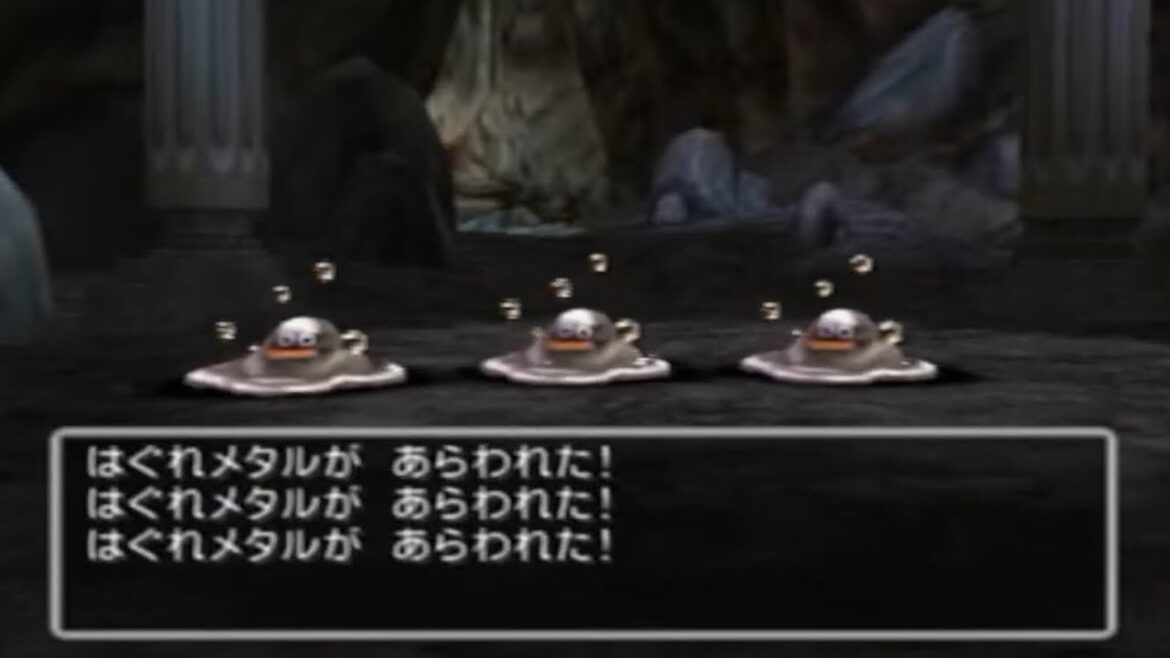 【ドラゴンクエスト5】バニア・グランバニア高収入(PS2版)