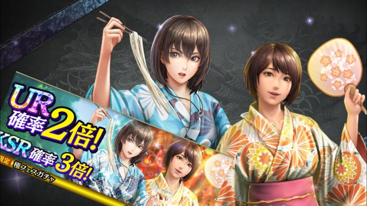 【龍オン実況】極フェス!浴衣でUR瀬戸真弓&マキムラマコト登場!キャラ考察!【龍が如くONLINE】