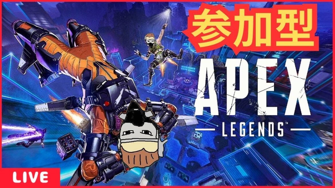 【参加型APEX】ゆるおじPEX キルレ0.34おじさんの参加型生配信 # 763