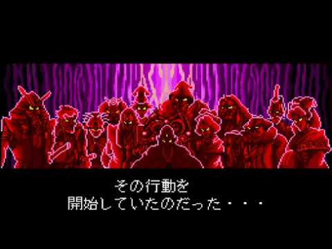 天外魔境ZIRIA プレイ動画1