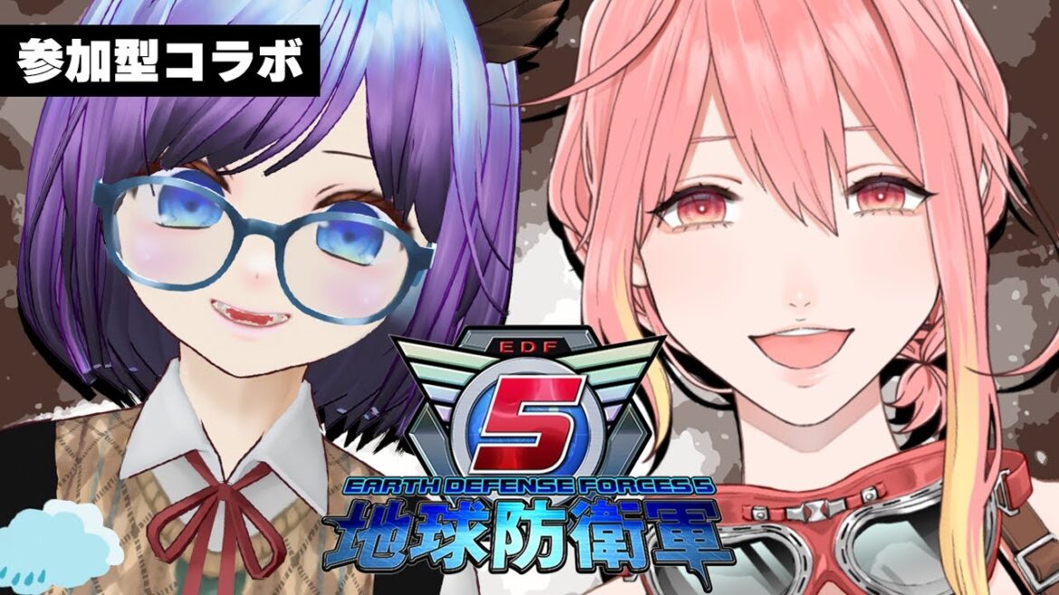 【地球防衛軍5】参加型EDF5!ポト子やと初コラボ!!バイクで駆け抜けるぞぉおおおお!!【新菜エル/絹光ポト子/VTuber】