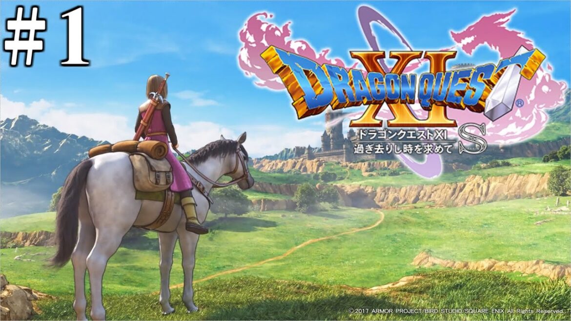 【 ドラゴンクエスト11S  】NeoDeltaは”ロトゼタシアの勇者”になれるのか? #1【初見プレイ/ネタバレ注意】