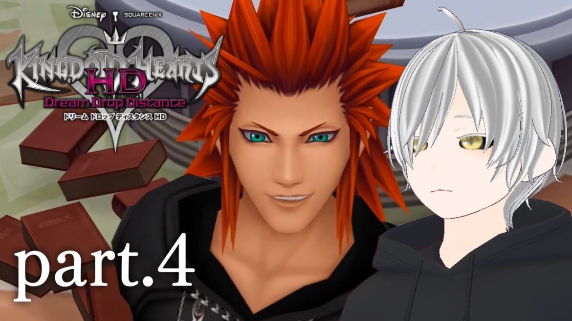 【キングダムハーツ3D HD/プラウド】親友と友の為に動く者【音無 名流】