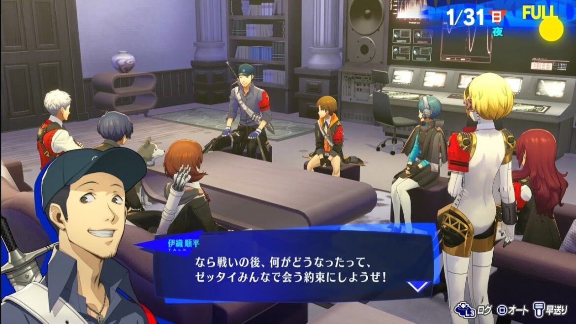 【ペルソナ3リロード】決戦の日、開幕【P3R】#201