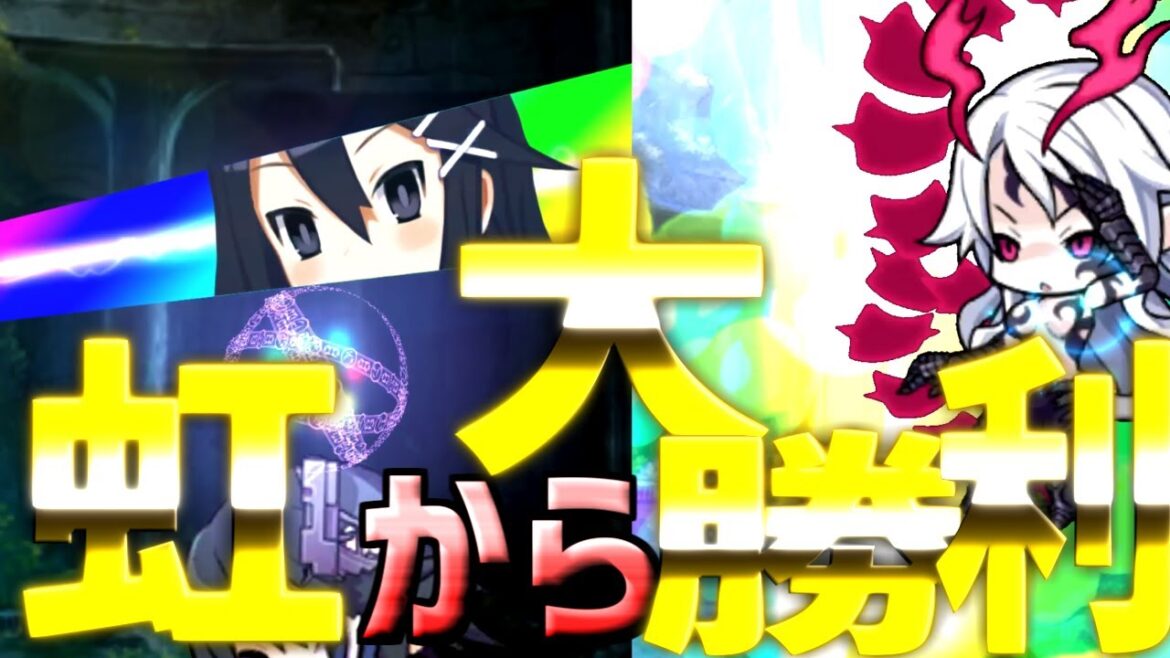 【魔界ウォーズ】魔音編完結記念10連無料ガチャで70連引いたら過去最大の神引きをしてしまった!!www