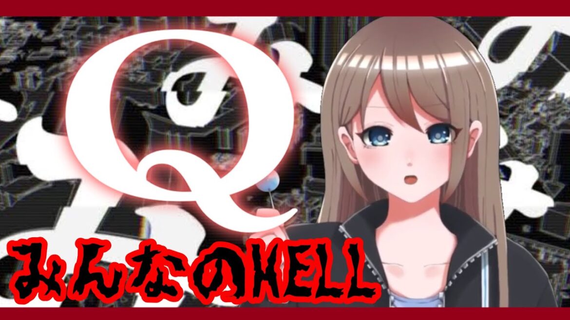 【Q REMASTERED】みんなのHELL!あと3問!#shorts