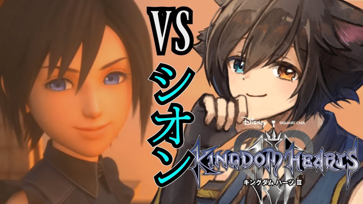 【#キングダムハーツⅢ #dlc 】光が紡ぐ猫は情熱となり誓いを果たす#18【プラウド実況プレイ】