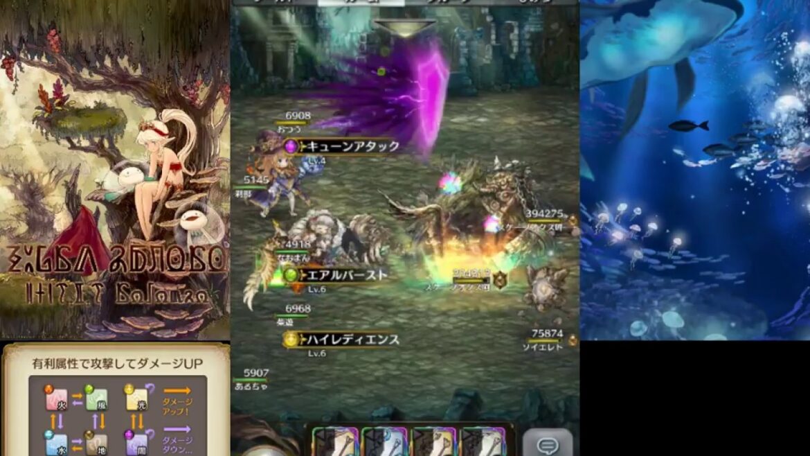 SilentCroweS のライブ ストリーム『ミトラスフィア』