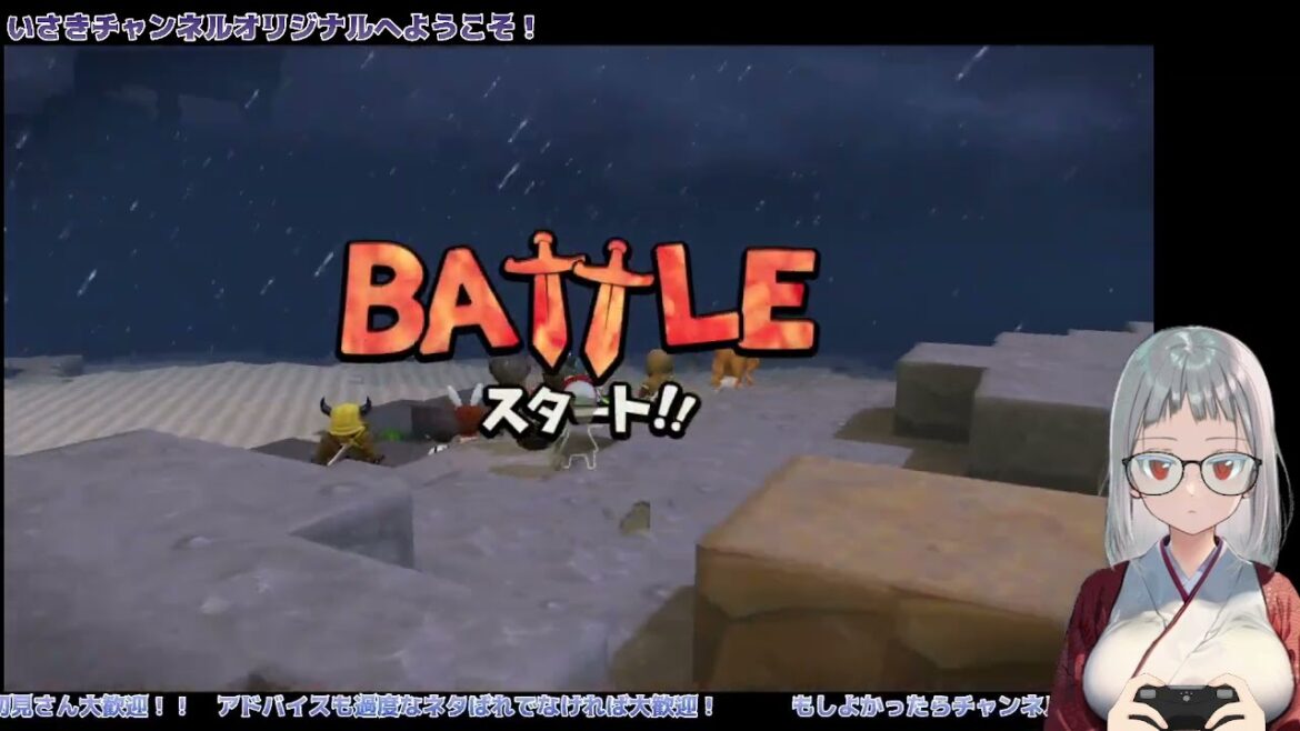#6.5【ドラゴンクエストビルダーズ2破壊神シドーとからっぽの島】新しい島に行っちゃった…【いさきチャンネルオリジナル】