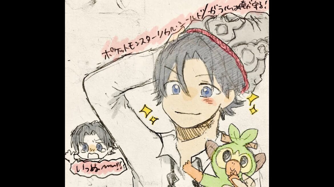 最終回【ポケセン縛り】俺達がガラルを救うんだ/アカメタ【ポケットモンスター ソード・シールド】