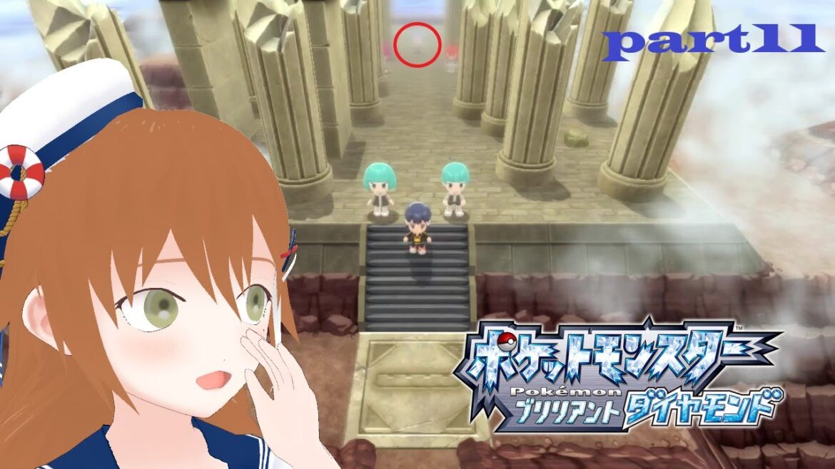 【ポケモン ブリリアントダイヤモンド】アカギさんきたよ~!【part11】