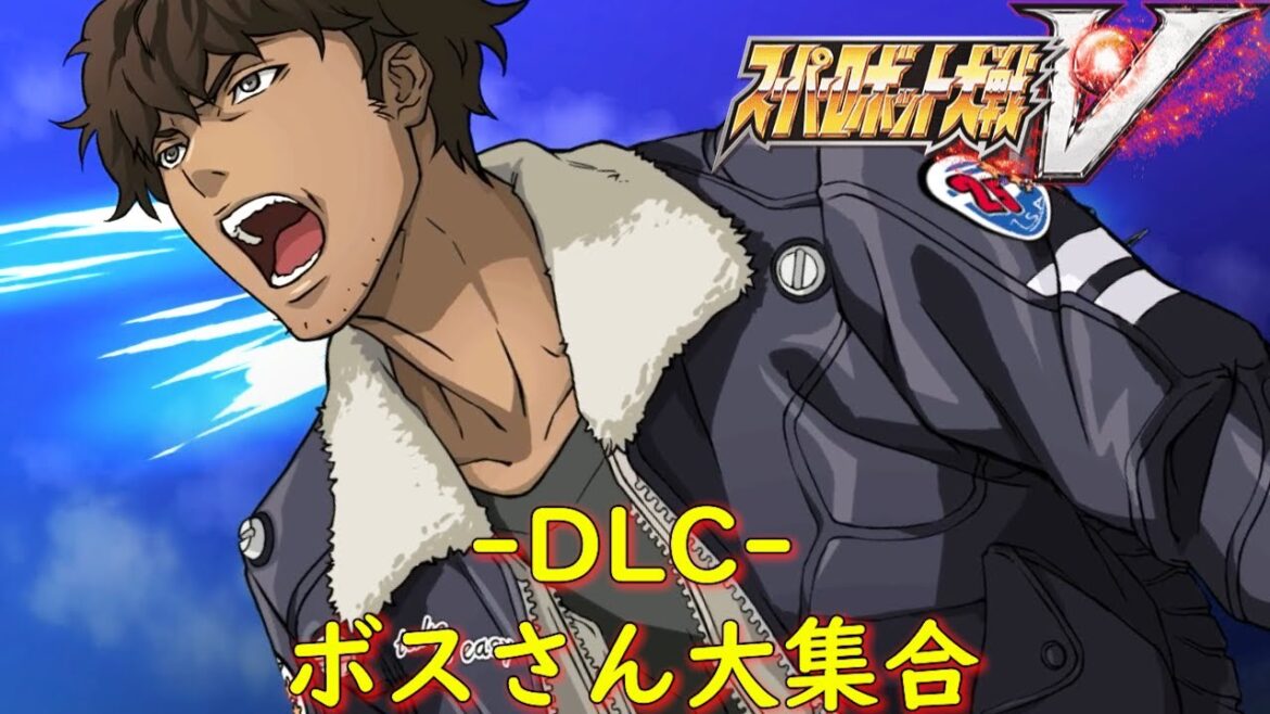 スパロボV-DLC-『戦場のバトルフィールド』【ゲーム・スパロボちゃんねる・げーまーあいくす/Super Robot Wars V.srw】