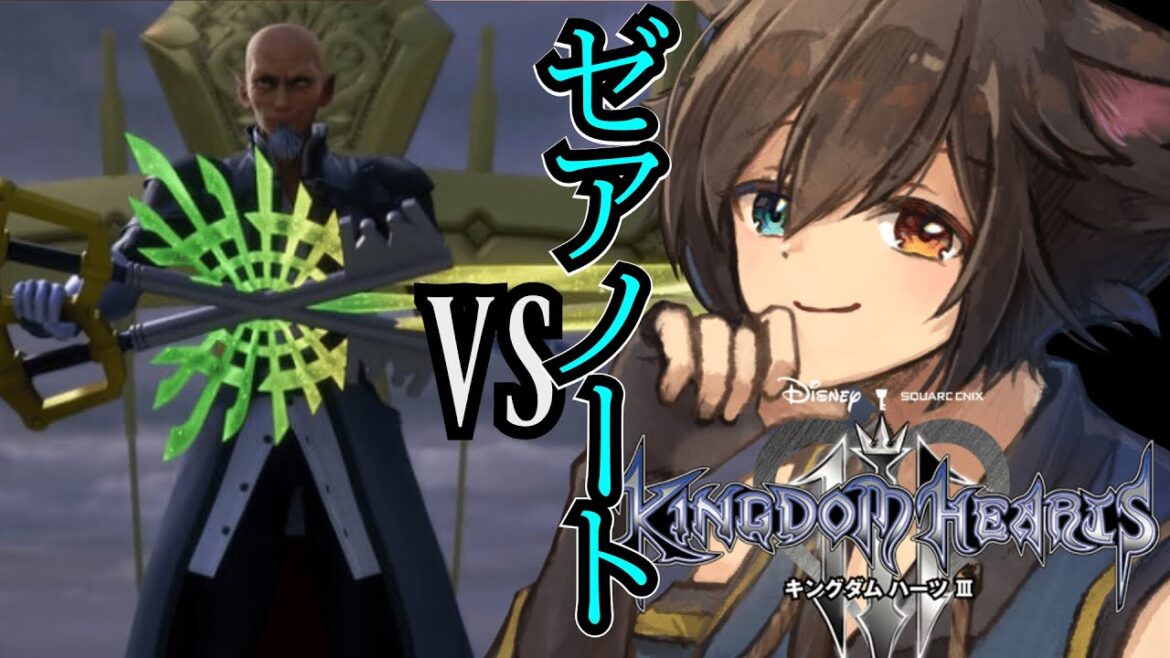 【#キングダムハーツⅢ #dlc 】光が紡ぐ猫は情熱となり誓いを果たす#19【プラウド実況プレイ】