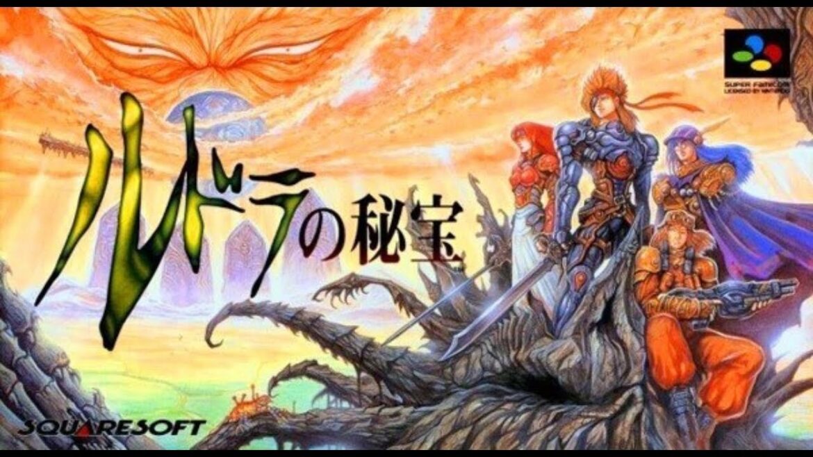 Battle for the Fields (ルドラの秘宝) by はやたく | ゲーム音楽館☆