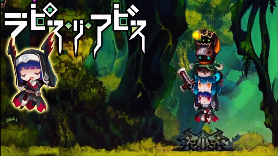 【🎮ラピス・リ・アビス】第1階層 新緑の回廊 樹海調査ルートII