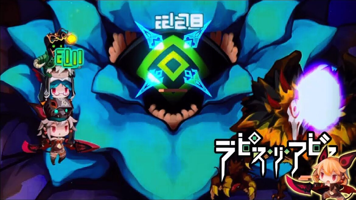 【🎮ラピス・リ・アビス】第10階層 古アストラルの大地 古大地最深部