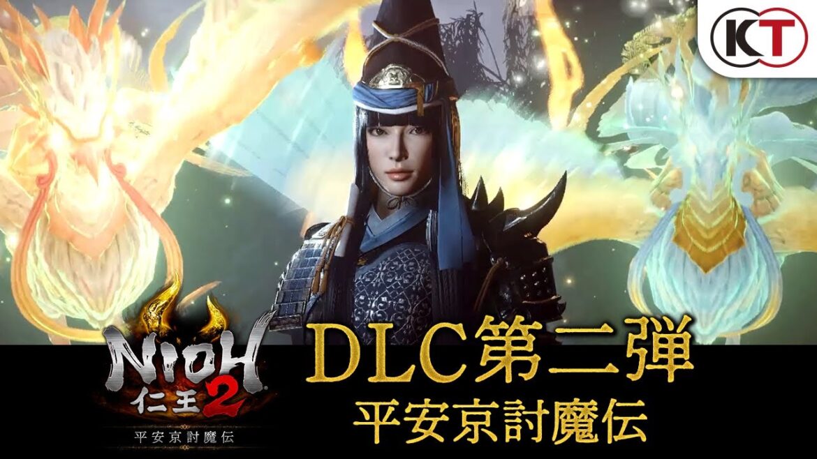 『仁王2』DLC第2弾「平安京討魔伝」トレーラー