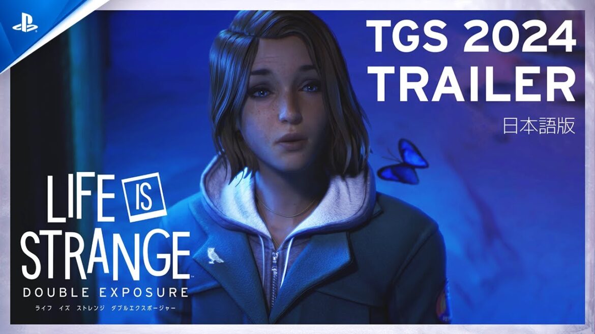 『ライフ イズ ストレンジ ダブルエクスポージャー』TGS2024トレーラー