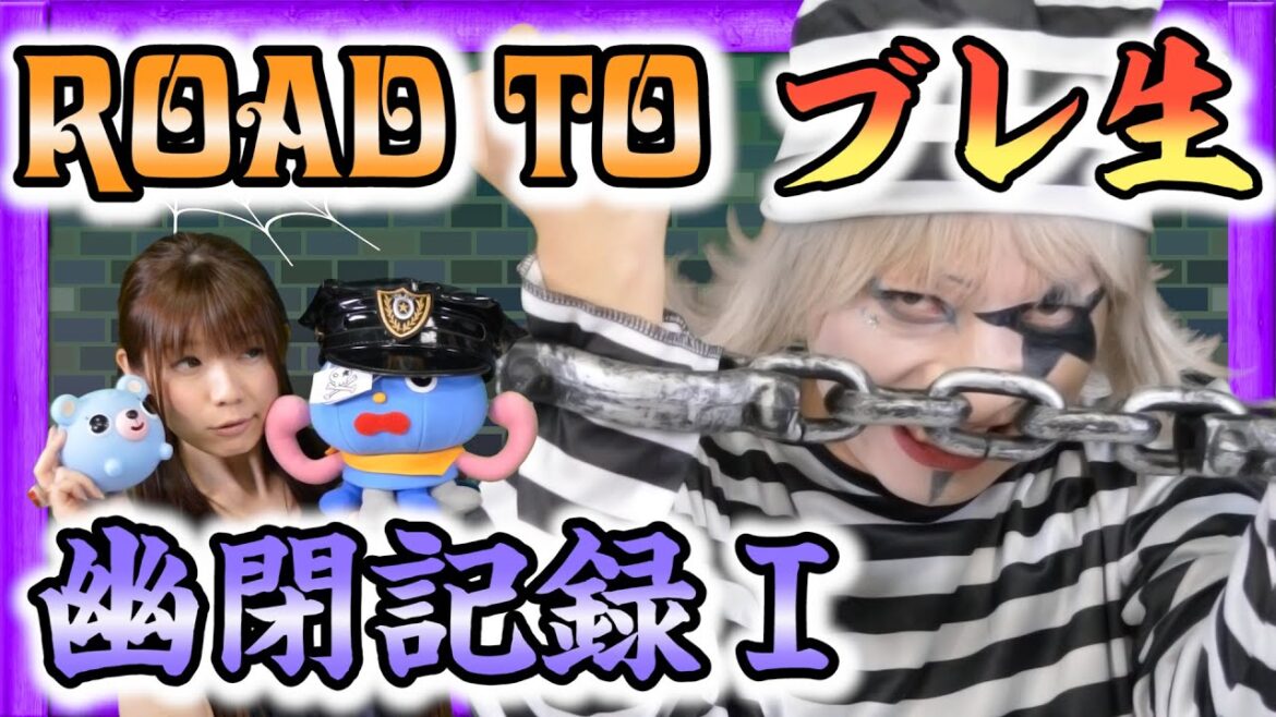 【ブレイブフロンティア】強いスフィア集め!雷の界域 (フロンティアゲート)でスピルエクスを狙う!-BraveFrontier【GameMarketのゲーム実況】