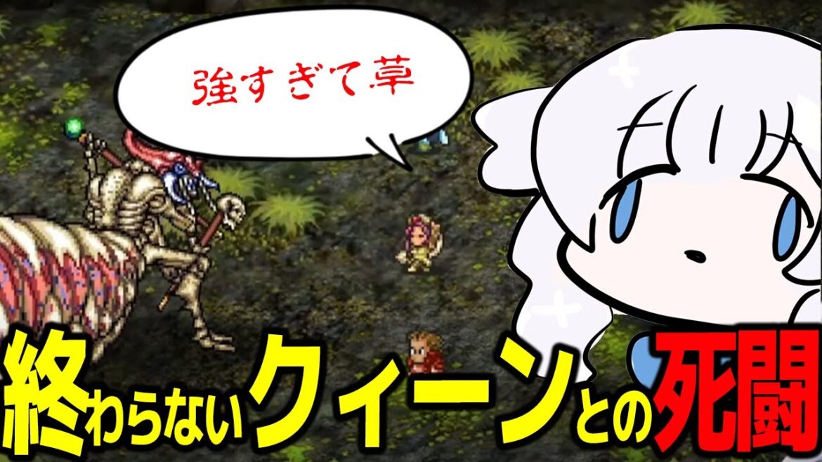 【朝活:FFⅩ】絶対泣きたくない完全初見ファイナルファンタジーⅩ #1【花白ゆるり #vtuber 】※ネタバレ注意です!