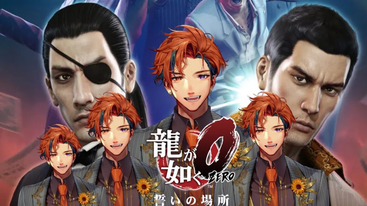 【龍が如く0 誓いの場所】初見で挑む『龍が如く0』 4日目【夕刻ロベル/ホロスターズ】※ネタバレあり