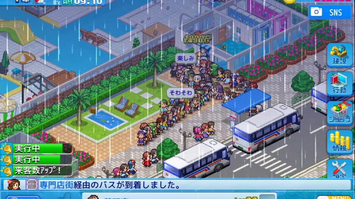 たかネコの常夏プールパレス!実況付き! 37話 カイロ浮き輪で遊ぶ・・・てか、完全に見どころが・・・。